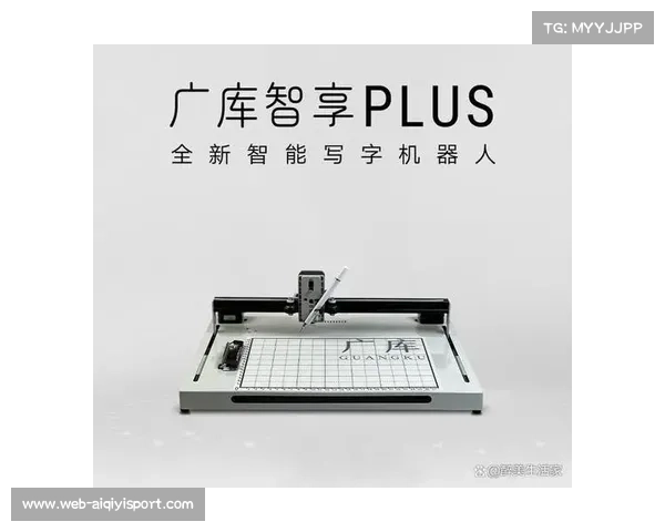 北大万小军团队研发智能写作机器人，助力体育新闻报道