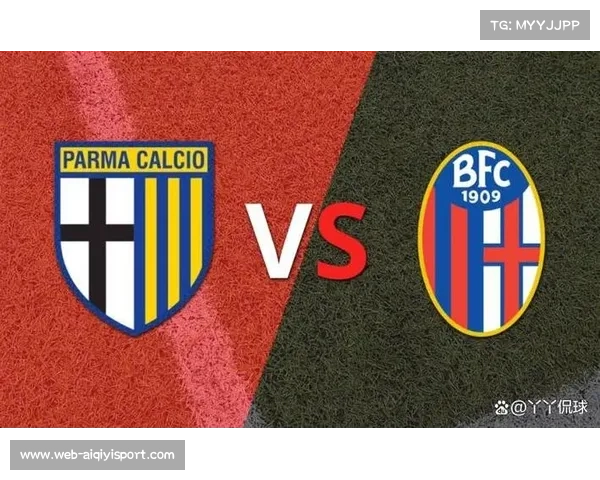 博洛尼亚1-0小胜帕尔马,主场凭借防守取胜 博洛尼亚1-0小胜帕尔马,主场凭借防守取胜