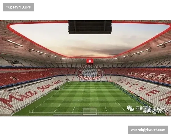 评论:温布利球场为承办2026年欧冠决赛进行的无障碍设施升级