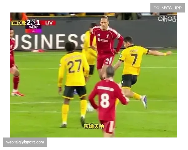 埃弗顿2-1战胜狼队，取得保级关键三分